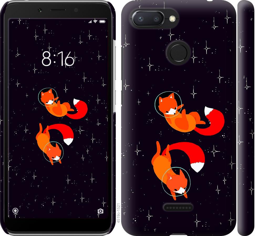 

Чохол на Xiaomi Redmi 6 Лисиці в космосі