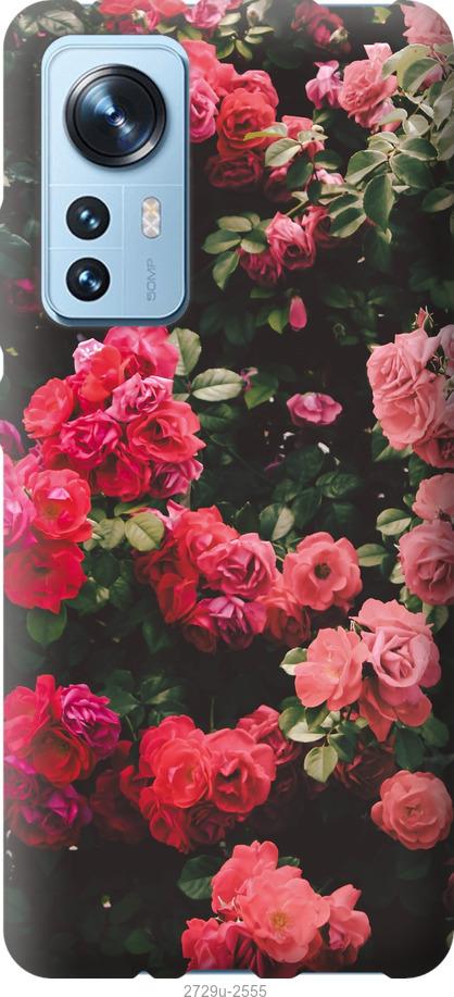 

Чехол на Samsung Galaxy S9 White and black 1