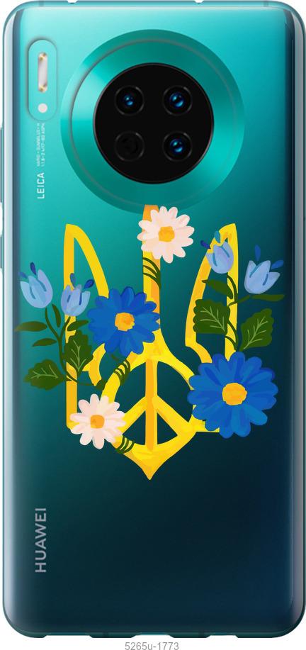 

Чехол на Huawei Mate 30 Герб v3