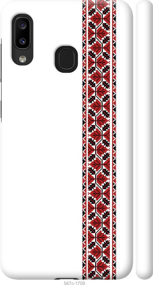 

Чохол на Samsung Galaxy A20e A202F Вишиванка 2