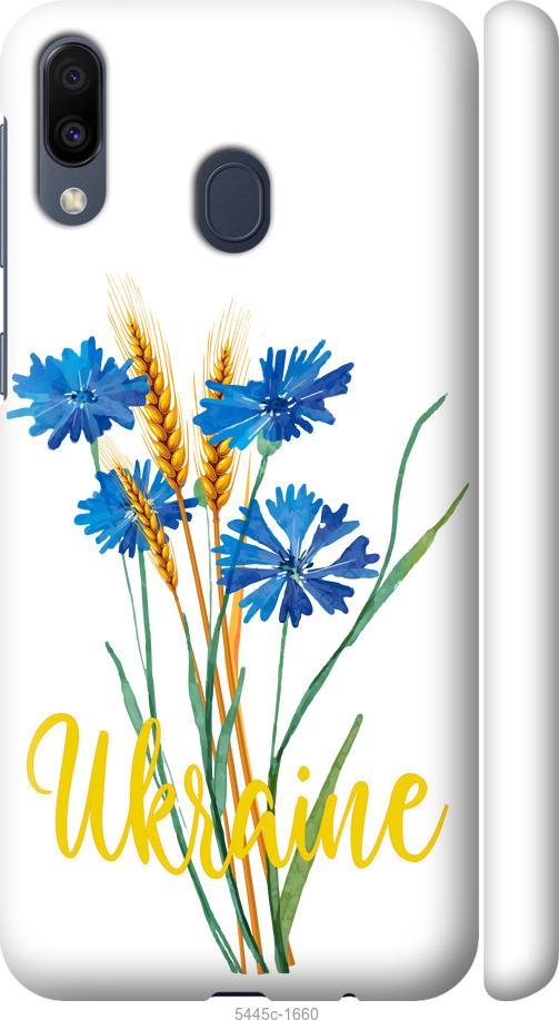 

Чехол на Samsung Galaxy M20 Ukraine v2
