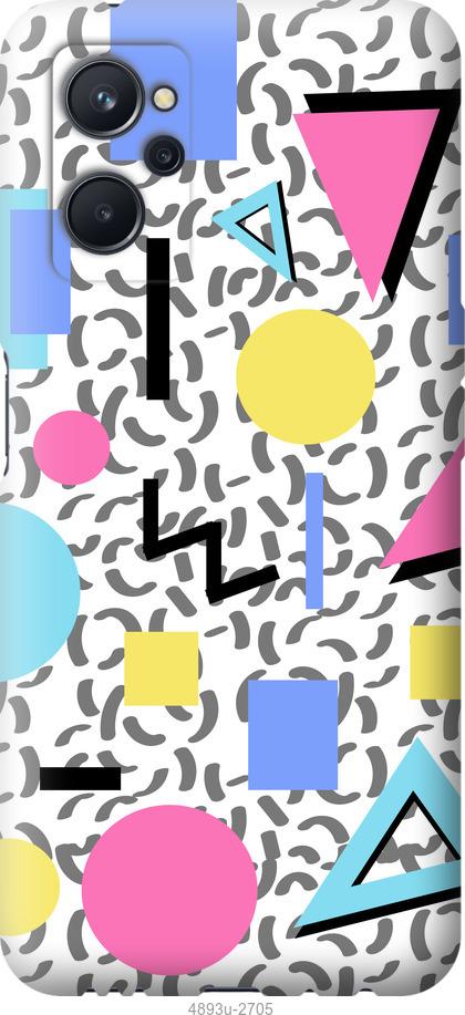 

Чохол на Realme 9i Color shapes