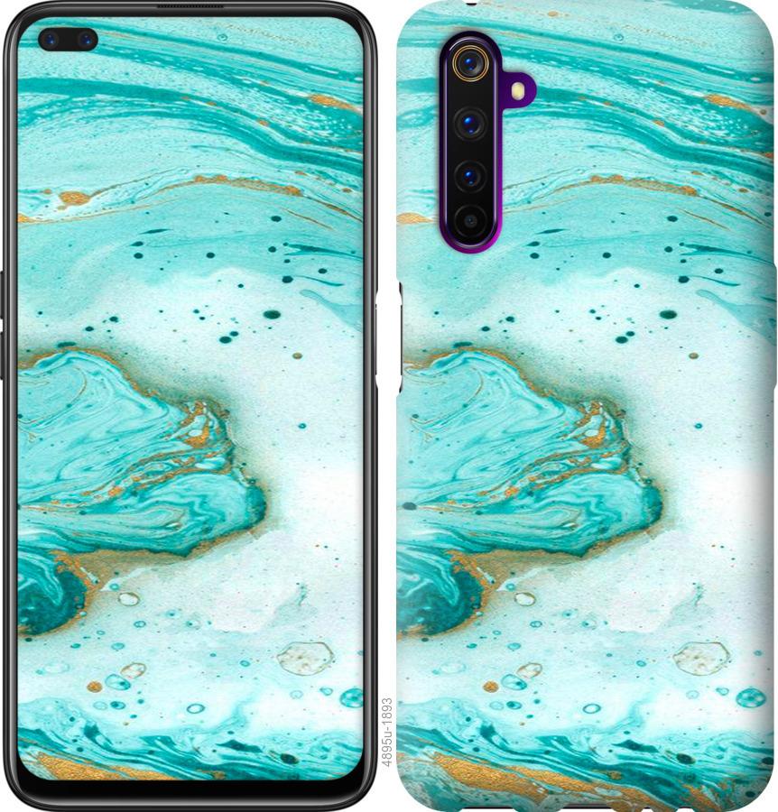 

Чохол на Realme 6 Pro Мармуровий