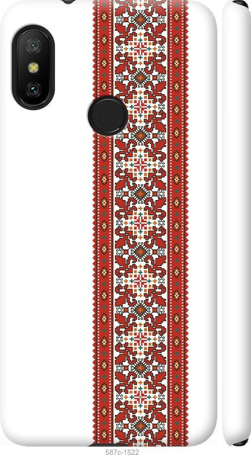 

Чохол на Xiaomi Redmi 6 Pro Вишиванка 19