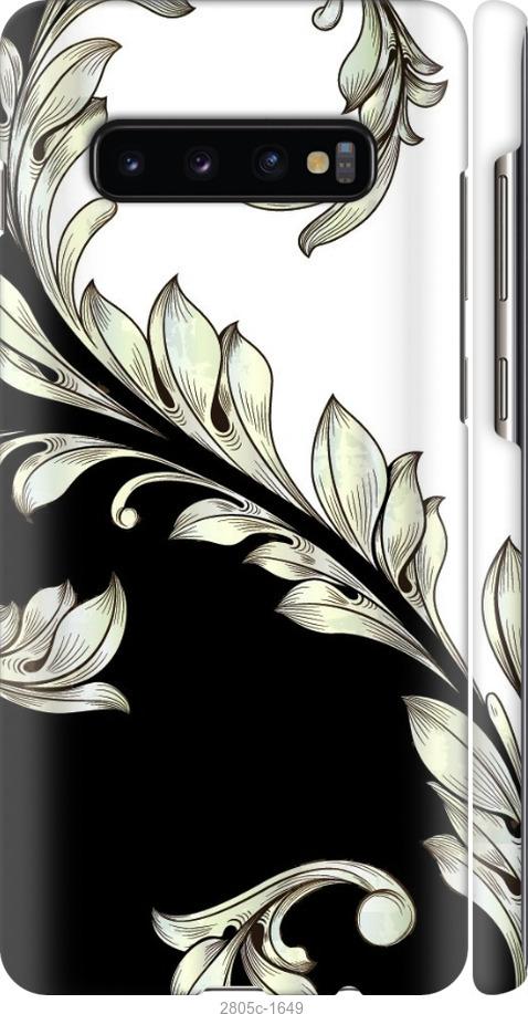 

Чехол на Samsung Galaxy S9 White and black 1