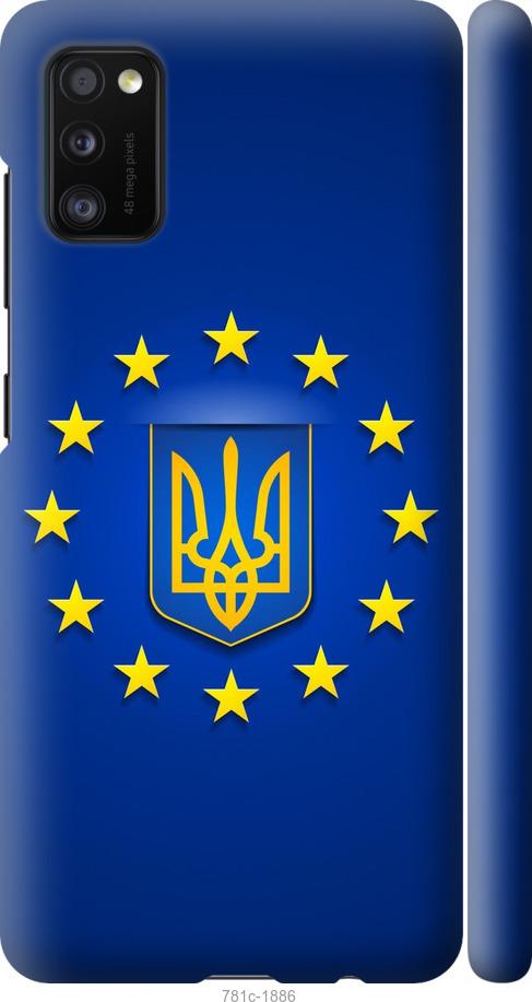 

Чохол на Samsung Galaxy A41 A415F Євросоюз 6