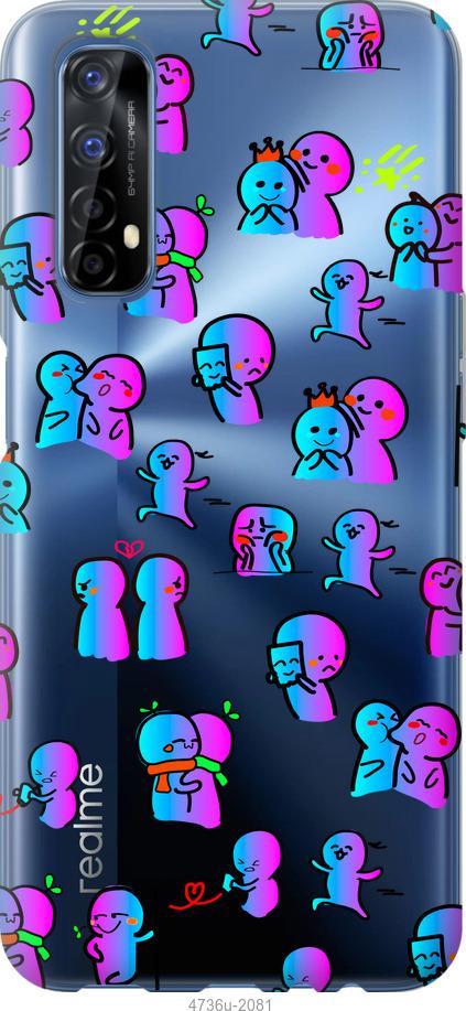 

Чохол на Realme 7 емоції