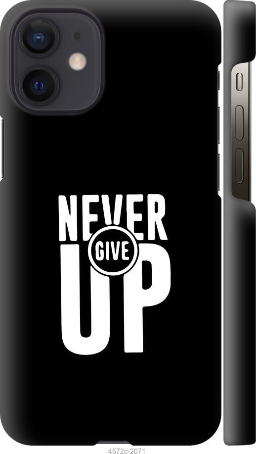 

Чохол на iPhone 12 Mini Ніколи не здавайся