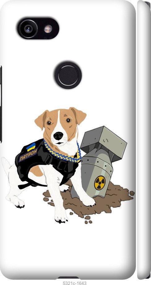 

Чехол на Google PixeL 2 XL Патрон v2