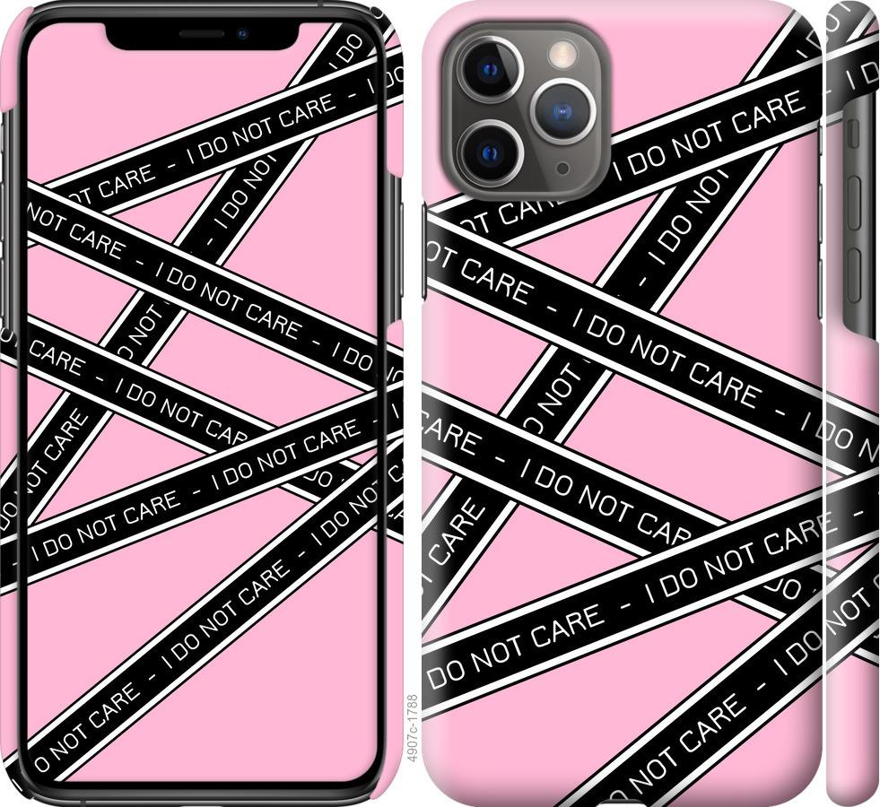 

Чохол на iPhone 11 Pro I do not care