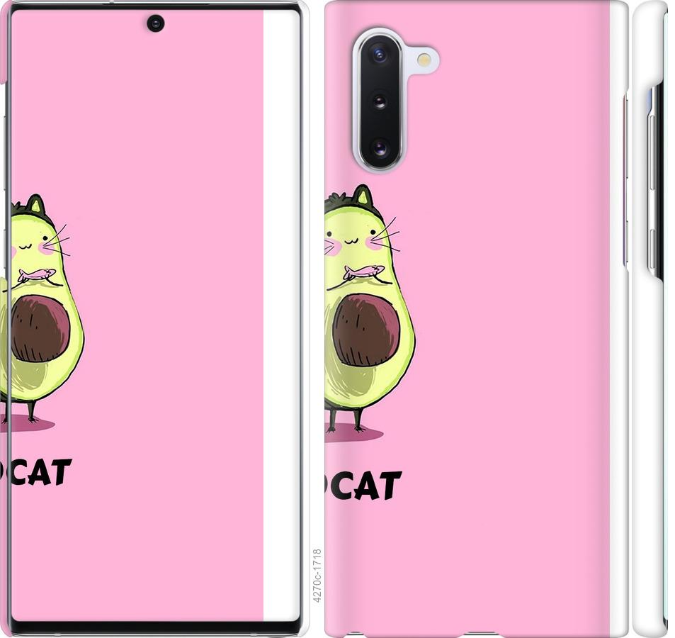 

Чохол на Samsung Galaxy Note 10 Avocat