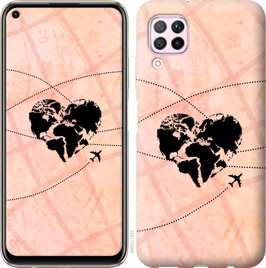 

Чохол на Huawei P40 Lite Подорожуй