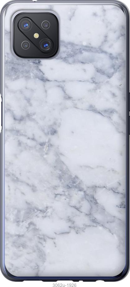 

Чохол на Oppo A92S Блакитний мармур