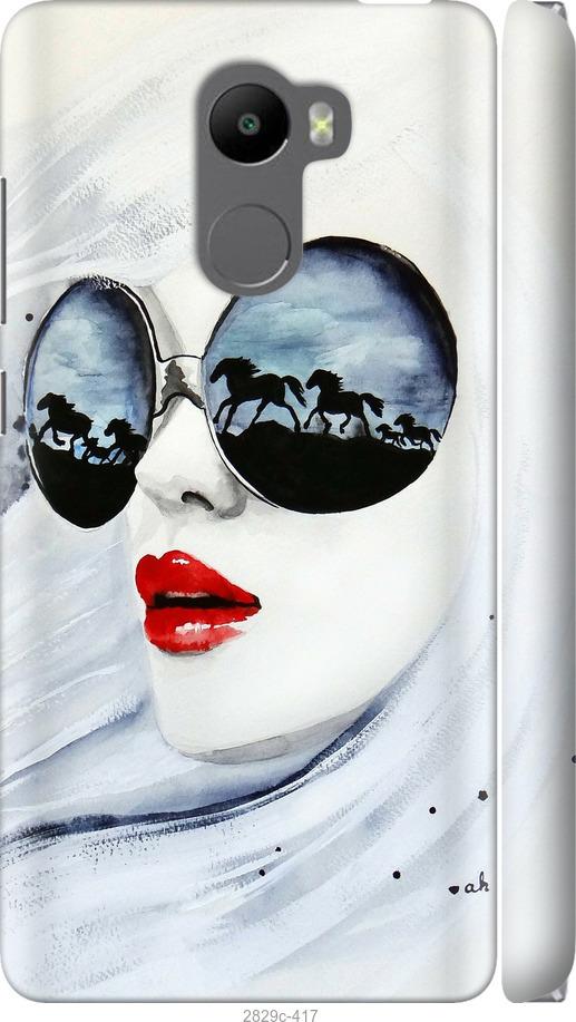 

Чехол на Samsung Galaxy S9 White and black 1