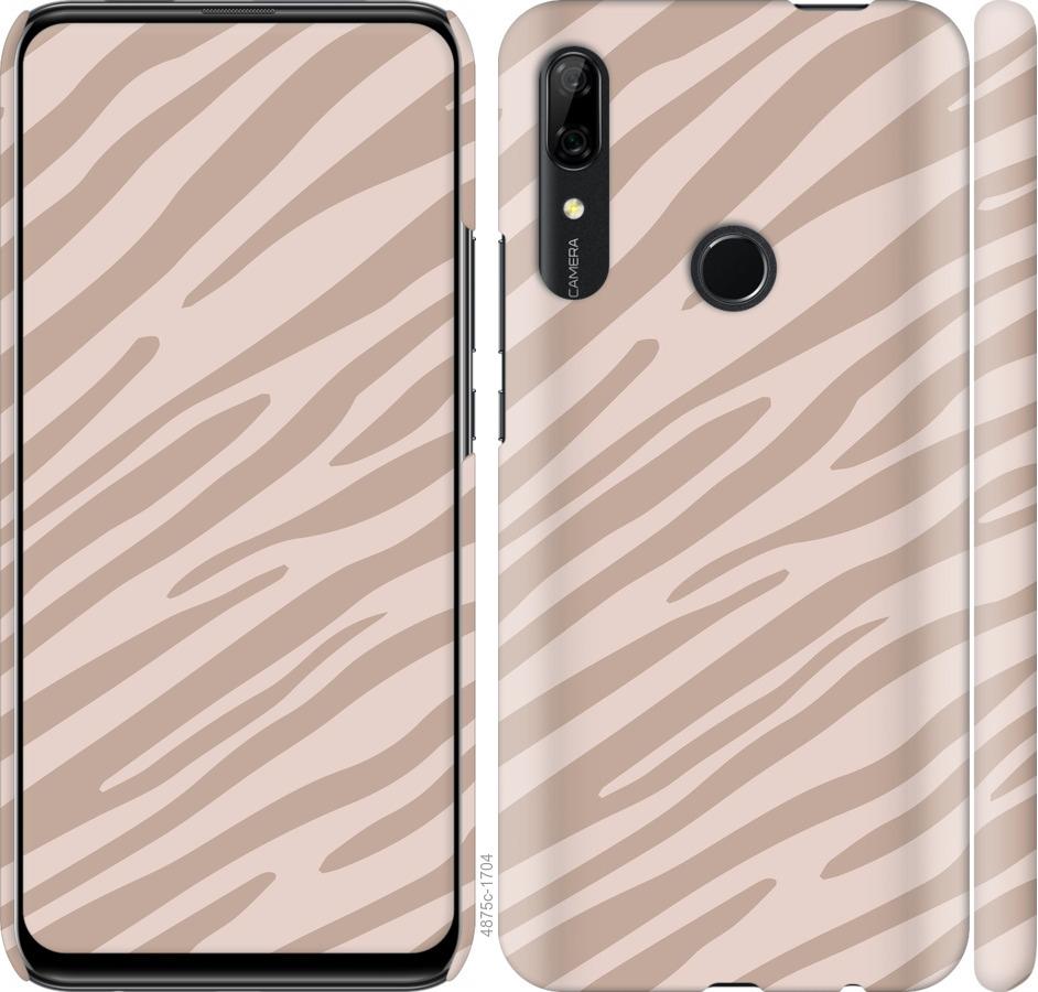

Чохол на Huawei P Smart Z Зебра беж
