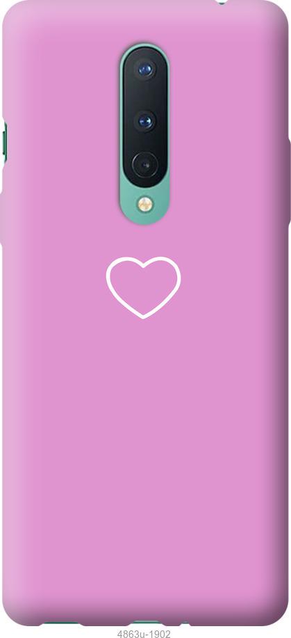 Чехол на OnePlus 8 Pro Сердце 2