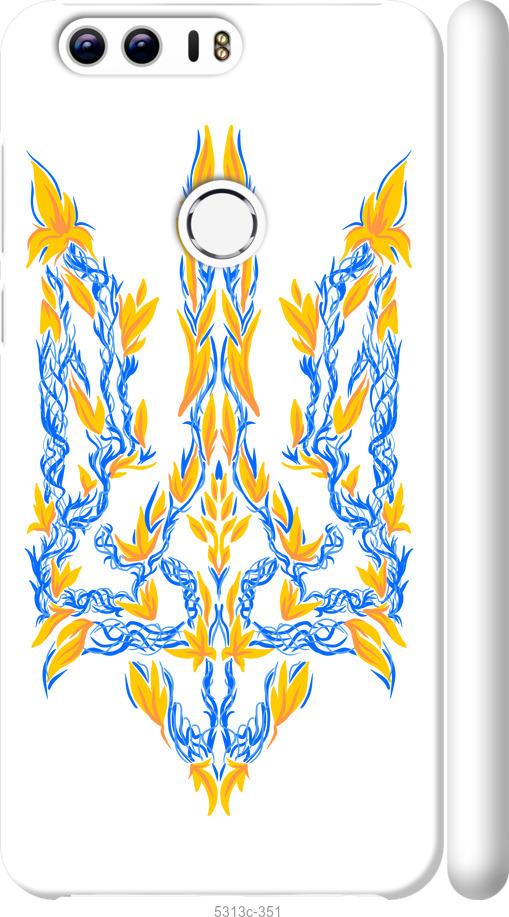 

Чехол на Huawei Honor 8 Герб Украины v3