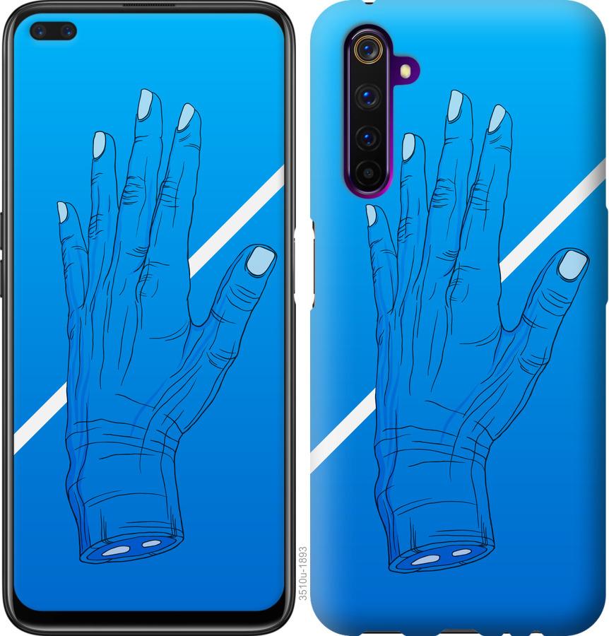 

Чохол на Realme 6 Синій, Рука, Лінія, Градієнт, Зомбі, Глибина