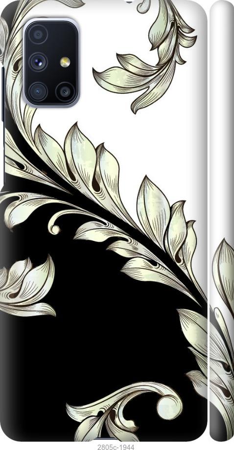 

Чехол на Samsung Galaxy S9 White and black 1