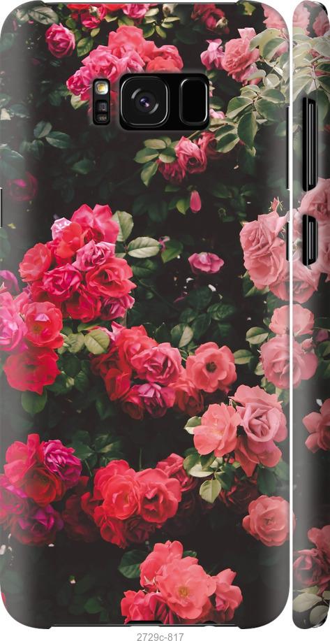 

Чехол на Samsung Galaxy S9 White and black 1