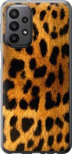Чехол на Samsung Galaxy A23 A235F Шкура леопарда