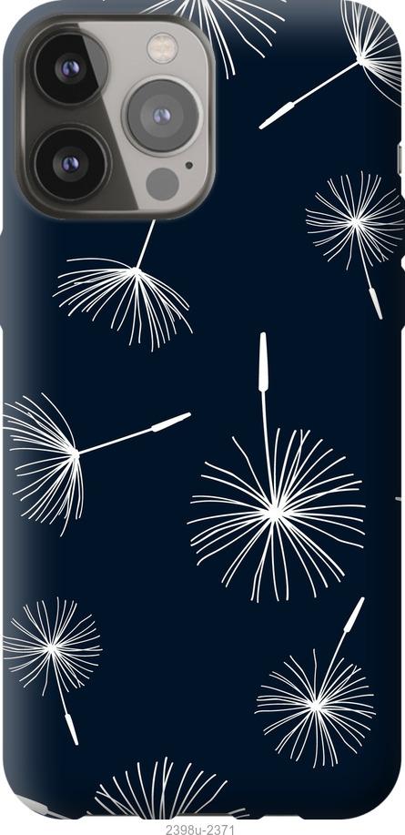 

Чохол на iPhone 13 Pro Max кульбаби