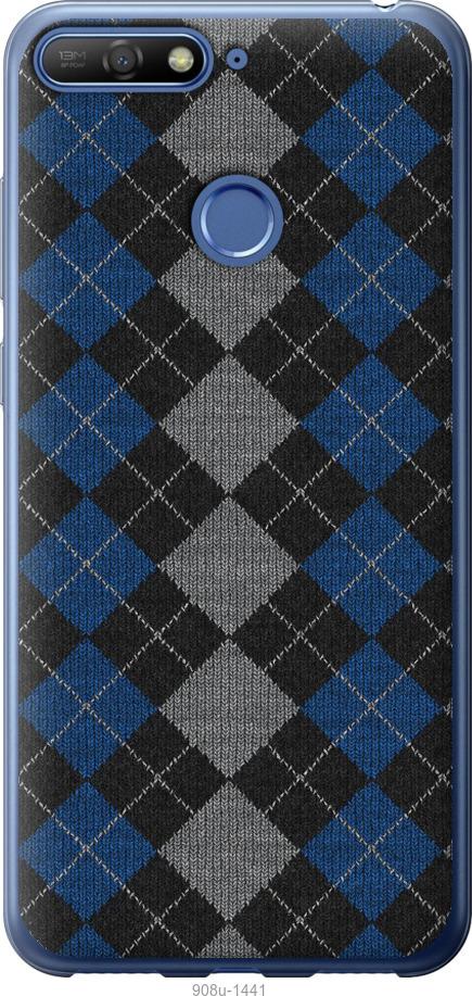 

Чохол на Huawei Honor 7A Pro В'язаний візерунок