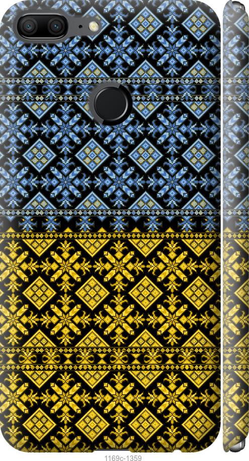 

Чехол на Huawei Honor 9 Lite Жовто-блакитна вишиванка