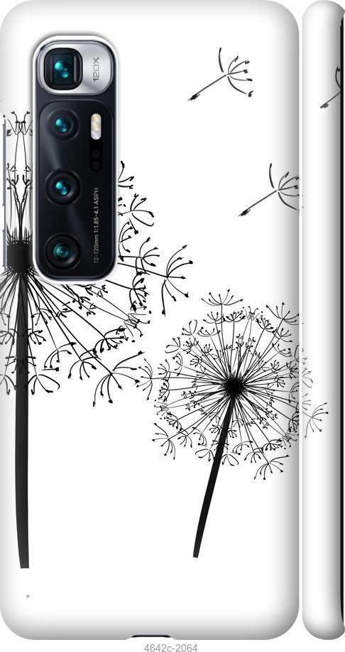 

Чехол на Xiaomi Mi 10 Ultra Одуванчики