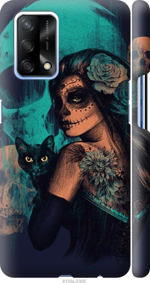 

Чехол на Samsung Galaxy S9 White and black 1