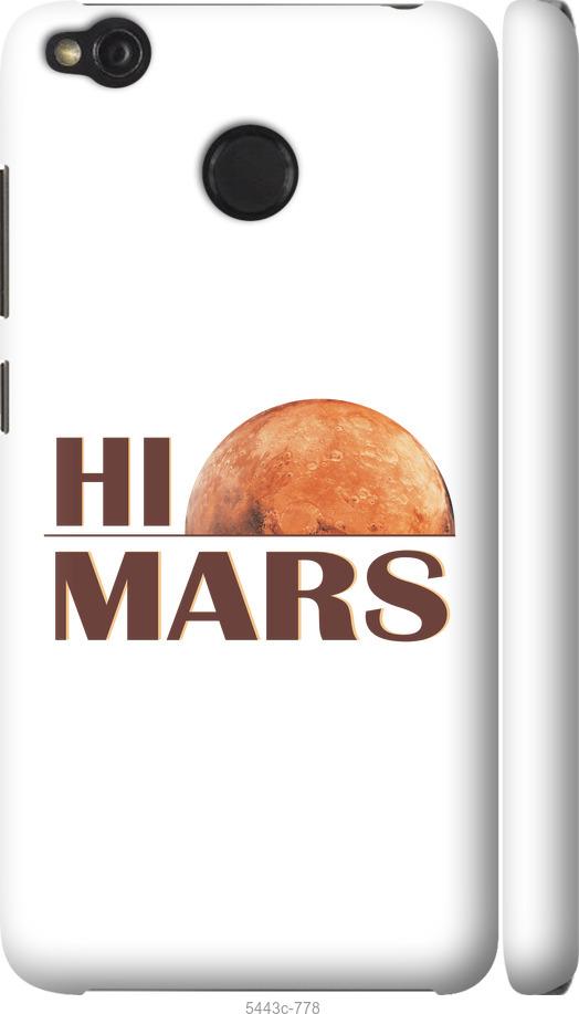 

Чохол на Xiaomi Redmi 4X Himars