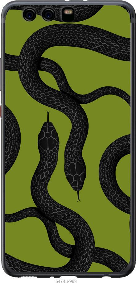 

Чехол на Huawei P10 Plus Змеи v2