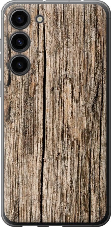 Чехол на Samsung Galaxy S23 Plus Текстура дерева