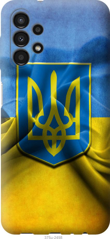 

Чохол на Samsung Galaxy A13 A135F Прапор та герб України 1