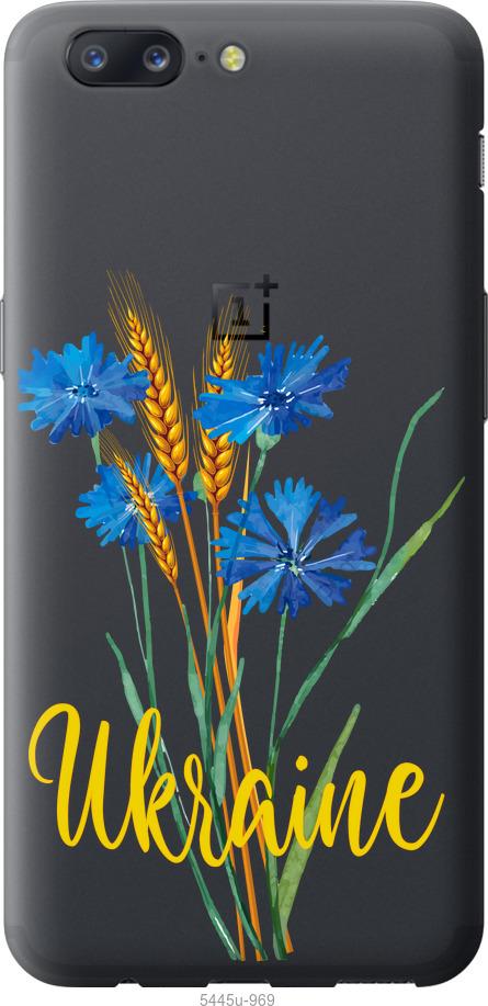 

Чехол на OnePlus 5 Ukraine v2