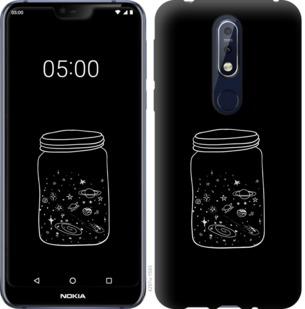 

Чехол на Nokia 7.1 Космос в банке