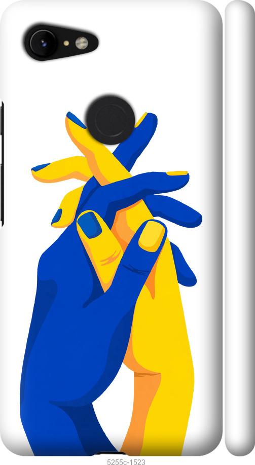 

Чехол на Google Pixel 3 XL Stand With Ukraine
