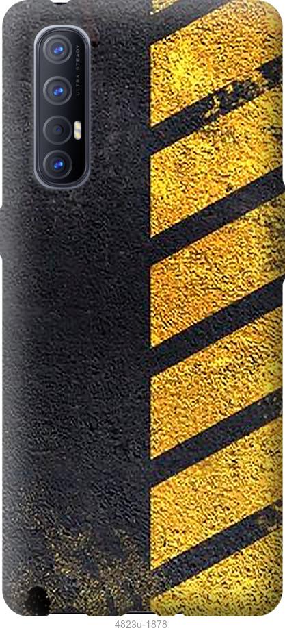 

Чехол на Oppo Reno 3 Pro Biohazard 7