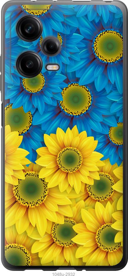 Чехол на Xiaomi Redmi Note 12 Pro 5G Жёлто-голубые цветы