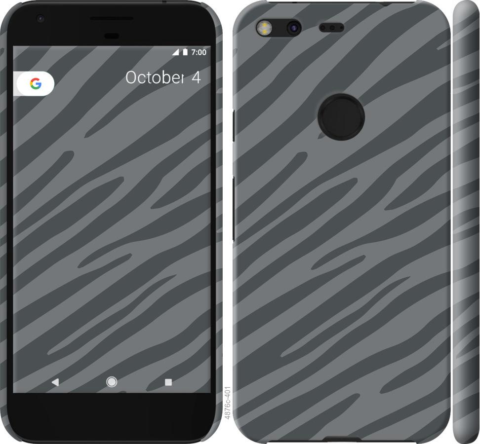 

Чехол на Google Pixel XL Серая зебра