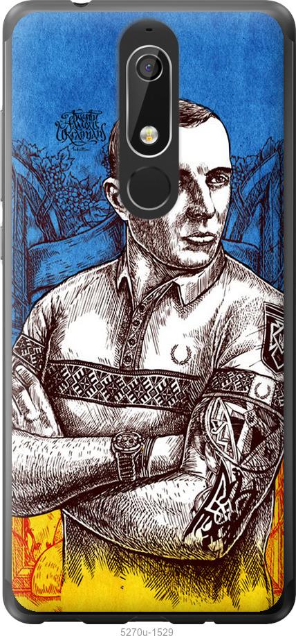 

Чехол на Nokia 5.1 Бандера