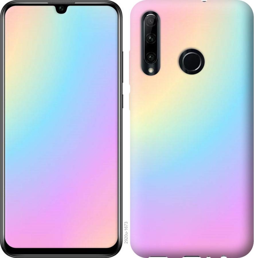 

Чохол на Huawei Y6p Веселка 2