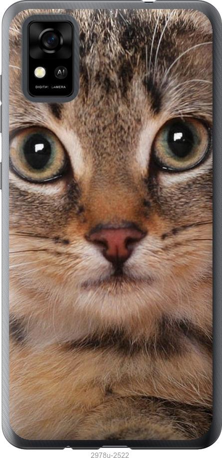 

Чехол на Samsung Galaxy S9 White and black 1