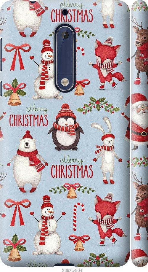 

Чехол на Samsung Galaxy S9 White and black 1