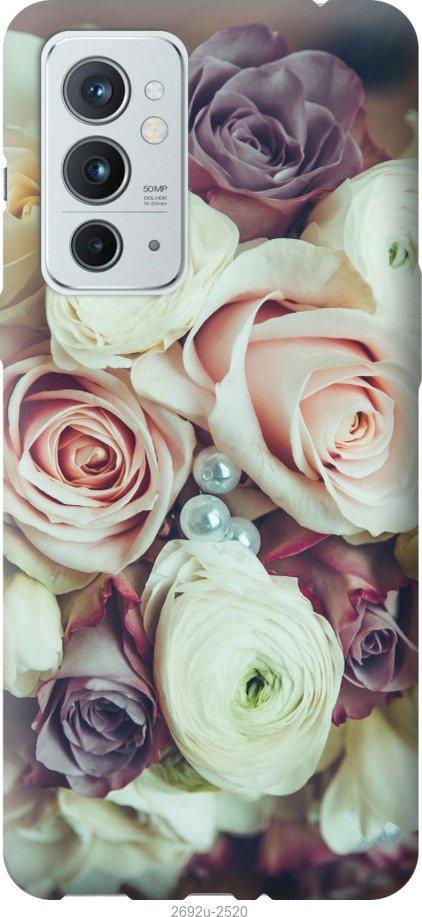 

Чехол на Samsung Galaxy S9 White and black 1