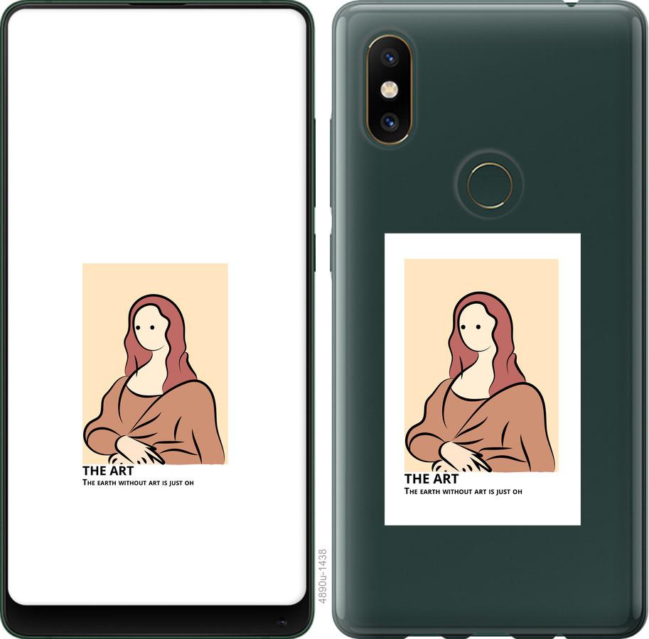 

Чехол на Xiaomi Mi Mix 2s The art