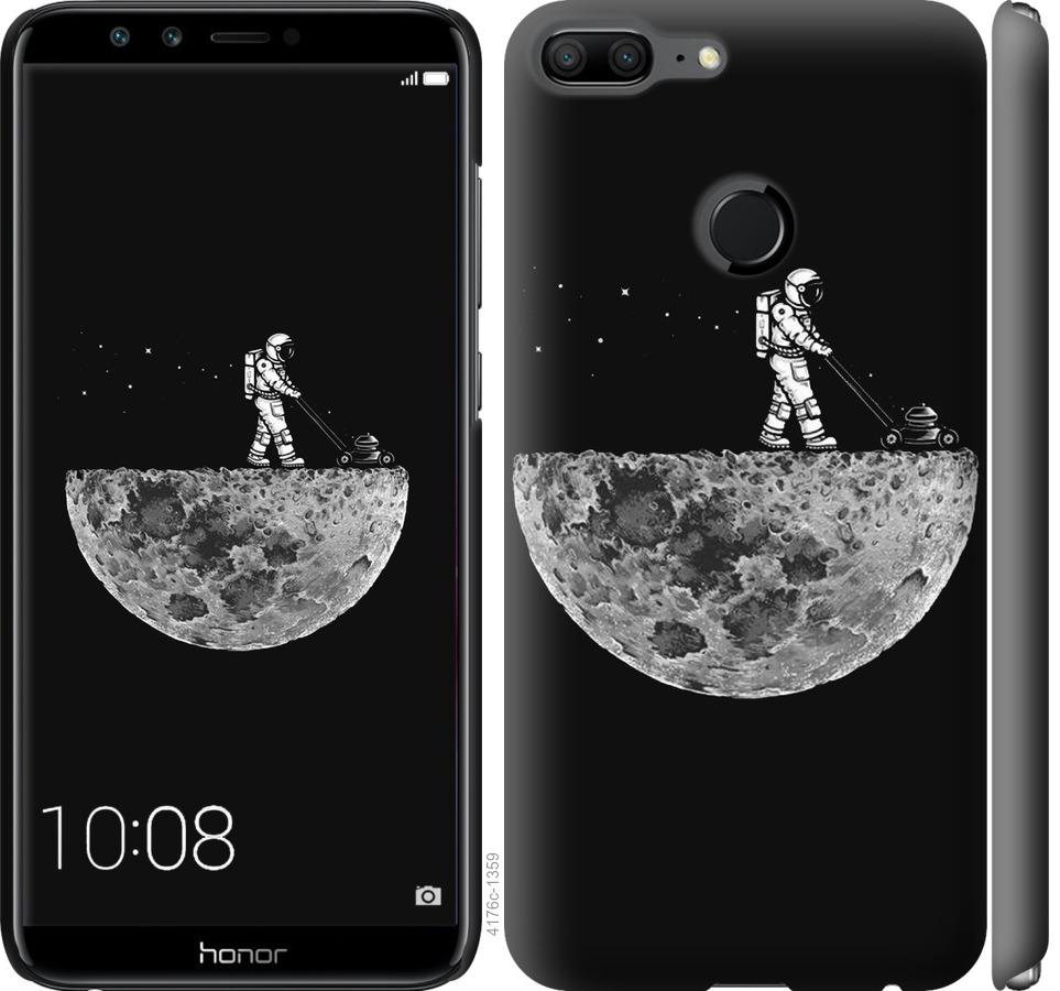 

Чохол на Huawei Honor 9 Lite Moon in dark