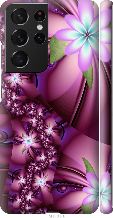 

Чехол на Samsung Galaxy S21 Ultra Цветочная мозаика