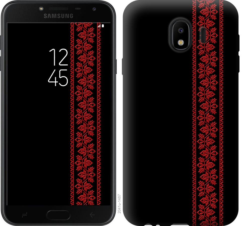

Чохол на Samsung Galaxy J4 2018 Вишиванка 53