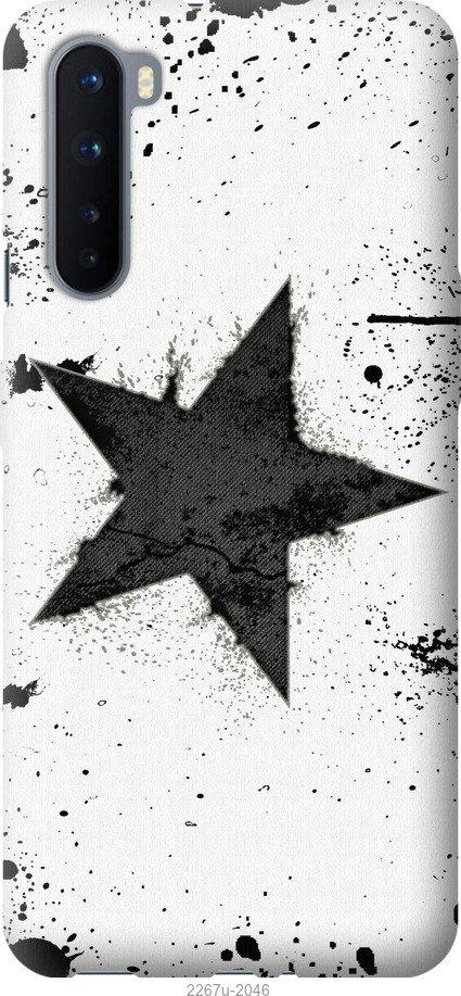 

Чехол на Samsung Galaxy S9 White and black 1